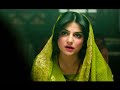 Waqt Acha Ho Ya Bura Ho Guzar He Jata Hai Durreshahwar
