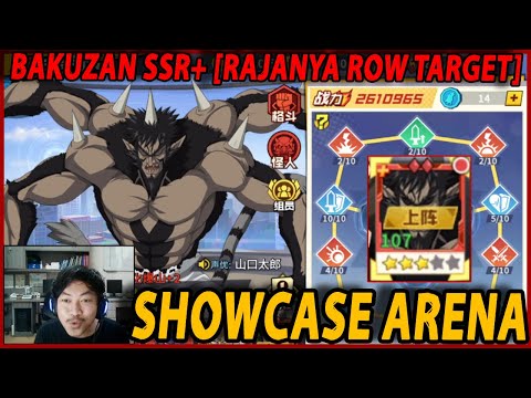 🔥🔥SHOWCASE SSR+ BAKUZAN DI ARENA! ROW DAMAGER TERSAKIT MASA DEPAN  - ONE PUNCH MAN:The Strongest