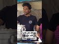 இட்லி தோசைக்கு க்கு மாவு அரைப்பது எப�