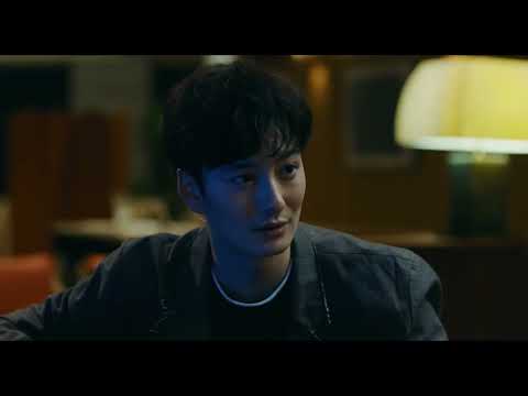 Drive My Car trailer