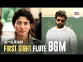 Amaran First Sight Flute BGM Mix HD Without Dialogues Amaran BGM HD Amaran Love BGM HD