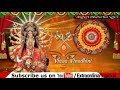 Happy Dussehra 2020 Wishes WhatsApp Video Greetings Animation Vijaya Dashami Festival