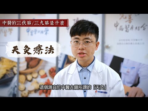 影片縮圖