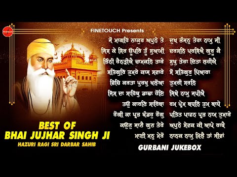 New Shabad Gurbani 2024 Jukebox | Shabad Gurbani | Non Stop Shabad 2024 | Shabad Kirtan Jukebox
