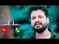 Bhojpuri Ringtone Ritesh Pandey Ke Gana Ringtone Ritesh Pandey Gana Ringtone Status Ringtone Ritesh