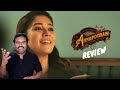Annapoorani Movie Review by Filmi craft Arun | Nayanthara | Jai | Sathyaraj | Nilesh Krishnaa