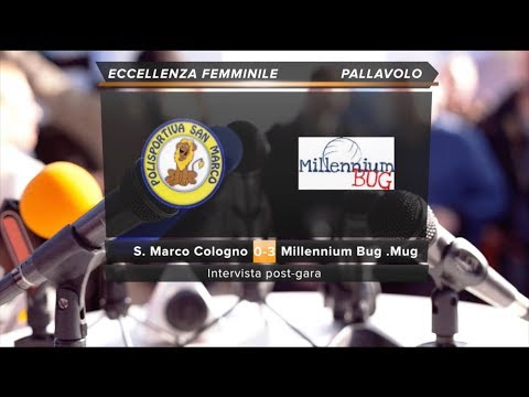 Intervista S. Marco Cologno - Monica Bettero