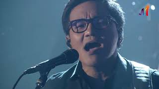 &quot;Mariposa&quot; by Ebe Dancel | One Music Ebe