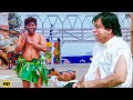 अबे टार्ज़न की औलाद बकरी पत्ते के साथ �