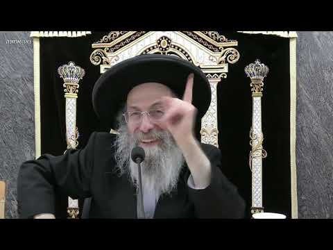 אייבג א וועג אויף צריק בזכות רבי שמעון