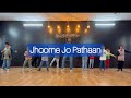 Jhoome Jo Pathaan | Easy Kids  Dance Cover | Panchi Singh Choreography