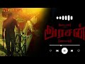 Arasan Promo I Theme Bgm Anirudh Ravichandran I Vetri Maran Simbu Arasan Arasanpromo Simbu