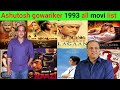 Director Ashutosh gowariker all movie list collection and budget flop #bollywood #ashutoshgowariker