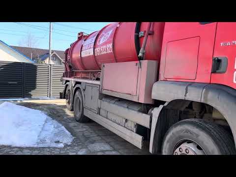 Vidanjare fosa septica  , loc Codaesti , jud Vaslui Tel: 0751 533 826Tel: 0744 985 408