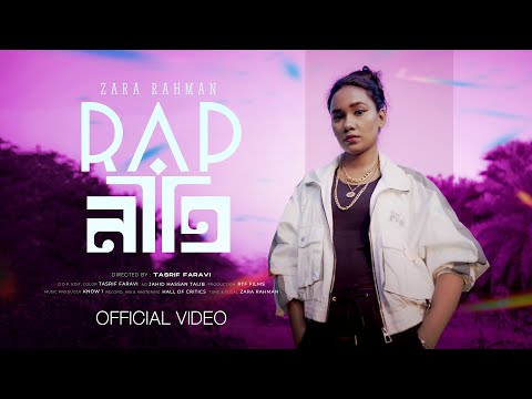 ZARΔ - RapNiti (Official Music Video) Prod. Know 1 |