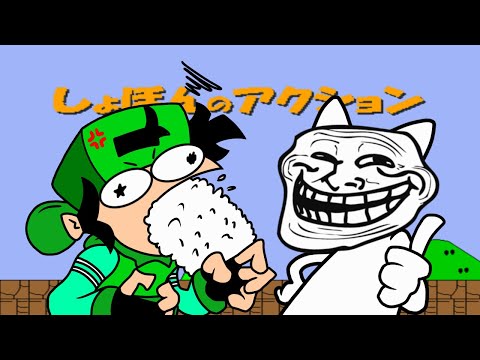 Video cover
