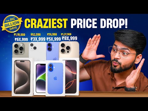 Biggest iPhone Price Drop 🤯 | Flipkart Big Billion Days Sale 💯 | iPhone 16 At Just Rs 51,999/- ⚡️