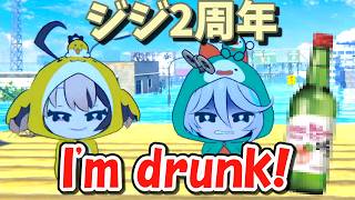 【日英字幕】ジジムリン2周年！アルコールに関して無知過ぎて酔っ払うジジ