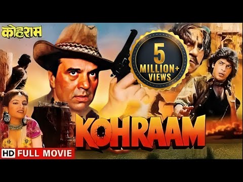कोहराम - धर्मेंद्र की ब्लॉकबस्टर मूवी | Dharmendra, Chunky Pandey | Kohraam Full HD Movie