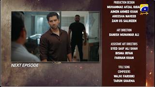 Tapish Episode 23 Teaser - 11th August 2026 - HAR PAL GEO