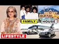 Zeenat Aman Lifestyle 2023 | Husband, Income, Age, Family, House, Cars, Biography & Net Worth