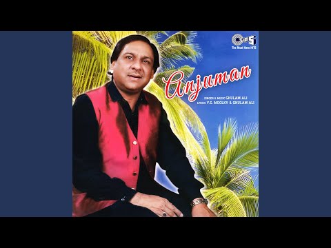 Phir Kisi Raah Guzar Par