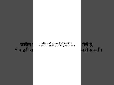 success day 18/365 #lick #motivational #follome