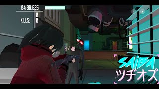 Petrichor: Time Attack! TPS Offline Android - Gameplay HD