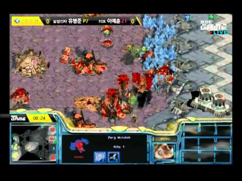 SWL Samsung Khan vs WeMade FOX Set 1 P1