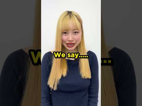 In Japan we don't say...#shorts  #japaneselanguage #japanese #japan #studyjapanese #studyinjapan