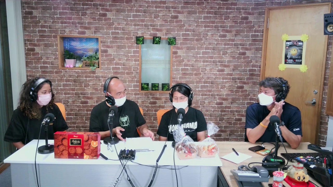 8月17日放送分・・・こちらをクリックしてyoutubeへ移動です👆