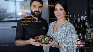 Նանե. Կանացիության բանաձև, Թողարկում 104 / Nane