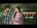 Nursery Love Telugu Full Movie 2025 South Indian Logic