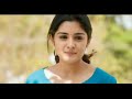 Cute Love Status Nani S Cute Love Status Nivedha Thamos Nani