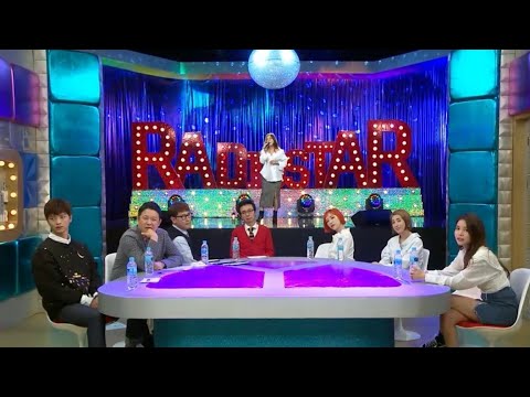 [라디오스타 미방분]  화요비- I'm in love (원곡: 라디)