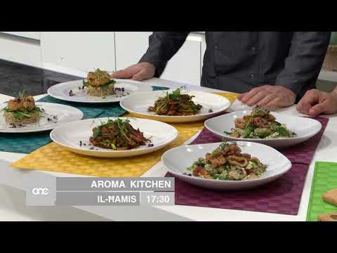 Aroma Kitchen Promo 27.06.19