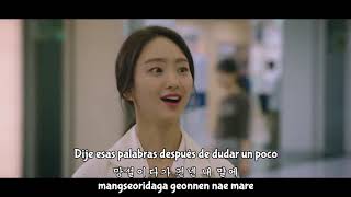 Jung Seung Hwan - Fine (Sub Español - Hangul - Roma) LIFE OST