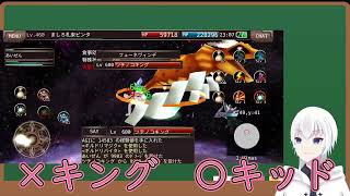 【イルーナ戦記】5分でわかる600カット　ゴールデンレイドをしゃぶりつくせ
