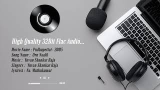 Oru Naalil -- High Quality Remastered 51  32Bit Fl