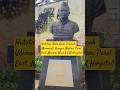 Hutatma Babu Genu Smarak Memorial Kamgar Maidan Parel East Mumbai Near K E M Hospital