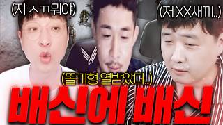 유튜브 썸네일