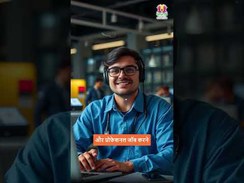 Non English Speaking Quota In Jobs | Sanskrit & Indian Languages | Rajiv Malhotra