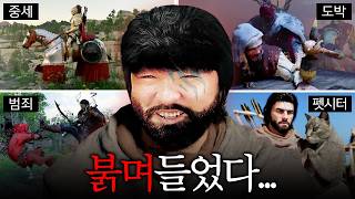 유튜브 썸네일