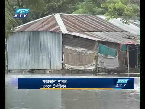 কুমারখালী পৌরসভা বছরের পর বছর ধরে পানিবন্দি