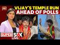 Tamil Nadu Election 2026 LIVE Vijay S Temple Run Ahead Of Election Results TVK DMK AIADMK