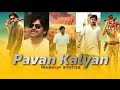 Power Star Pawan Kalyan 4k Birthday Mashup Ultra Hd Whatsapp Status Trening Surajedits Pspk
