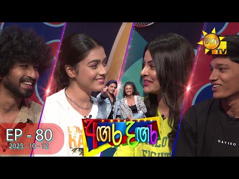 Hiru TV