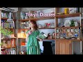 Living Alone 3 Summer Days To Reflect On Myself And Find Inner Peace ️ Travel And Life 70