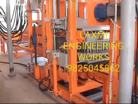 Manual Concrete Block Making Machine