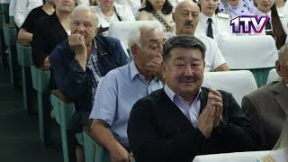 Видео
